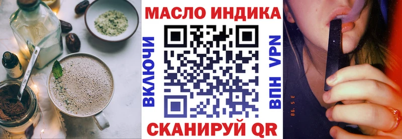 Canna-Cookies марихуана  Шенкурск 