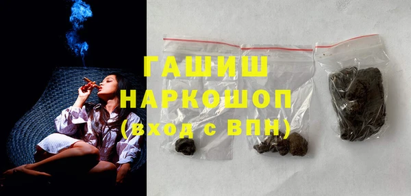а пвп мука Белоозёрский