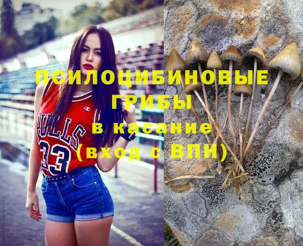 а пвп мука Белоозёрский