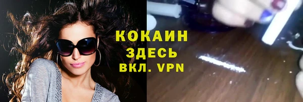 а пвп мука Белоозёрский