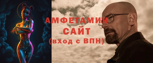 а пвп мука Белоозёрский