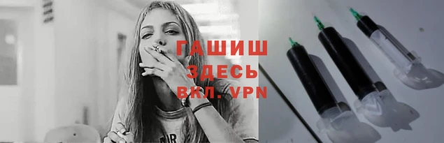 а пвп мука Белоозёрский
