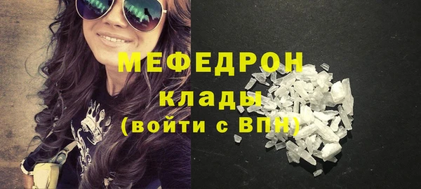 а пвп мука Белоозёрский
