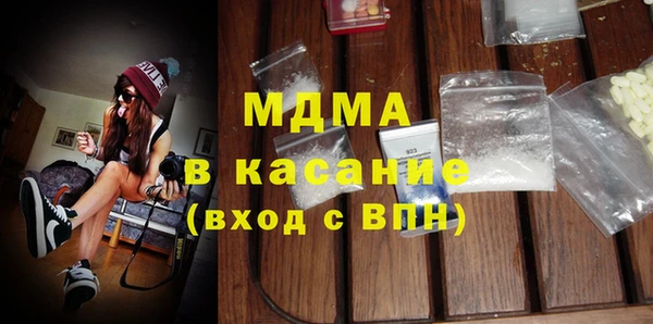 а пвп мука Белоозёрский