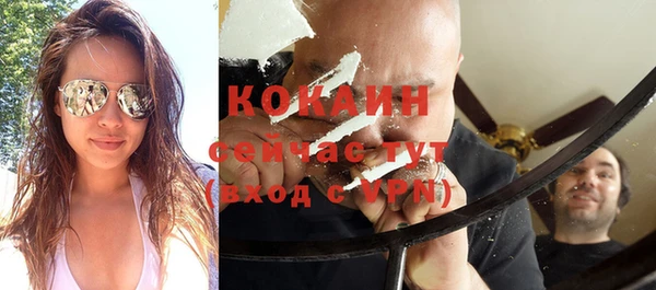 а пвп мука Белоозёрский