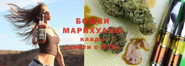 а пвп мука Белоозёрский