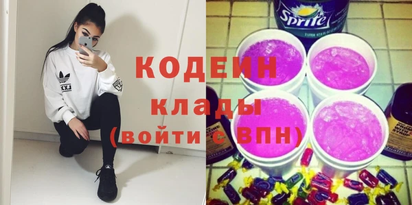 а пвп мука Белоозёрский