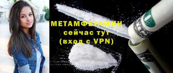 а пвп мука Белоозёрский