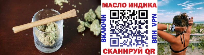 гидра ссылка  Шенкурск  Дистиллят ТГК жижа 